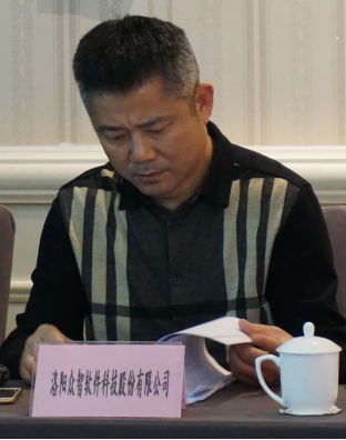 建設工程規劃電子報批數據標準